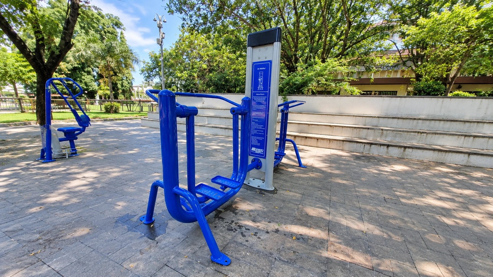 Outdoor Gym - UNY
