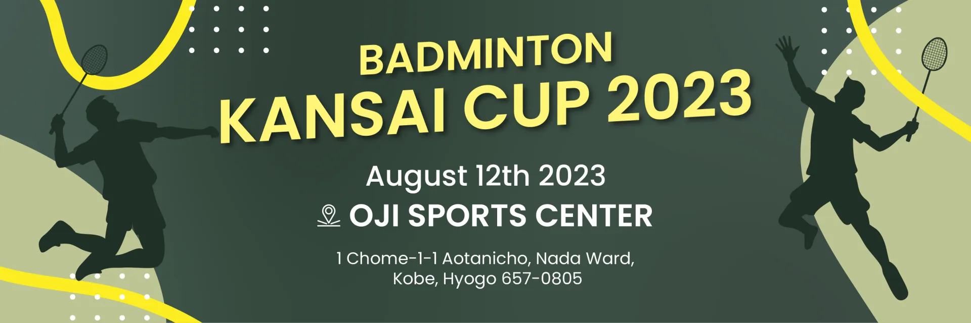 Badminton Kansai Cup 2023
