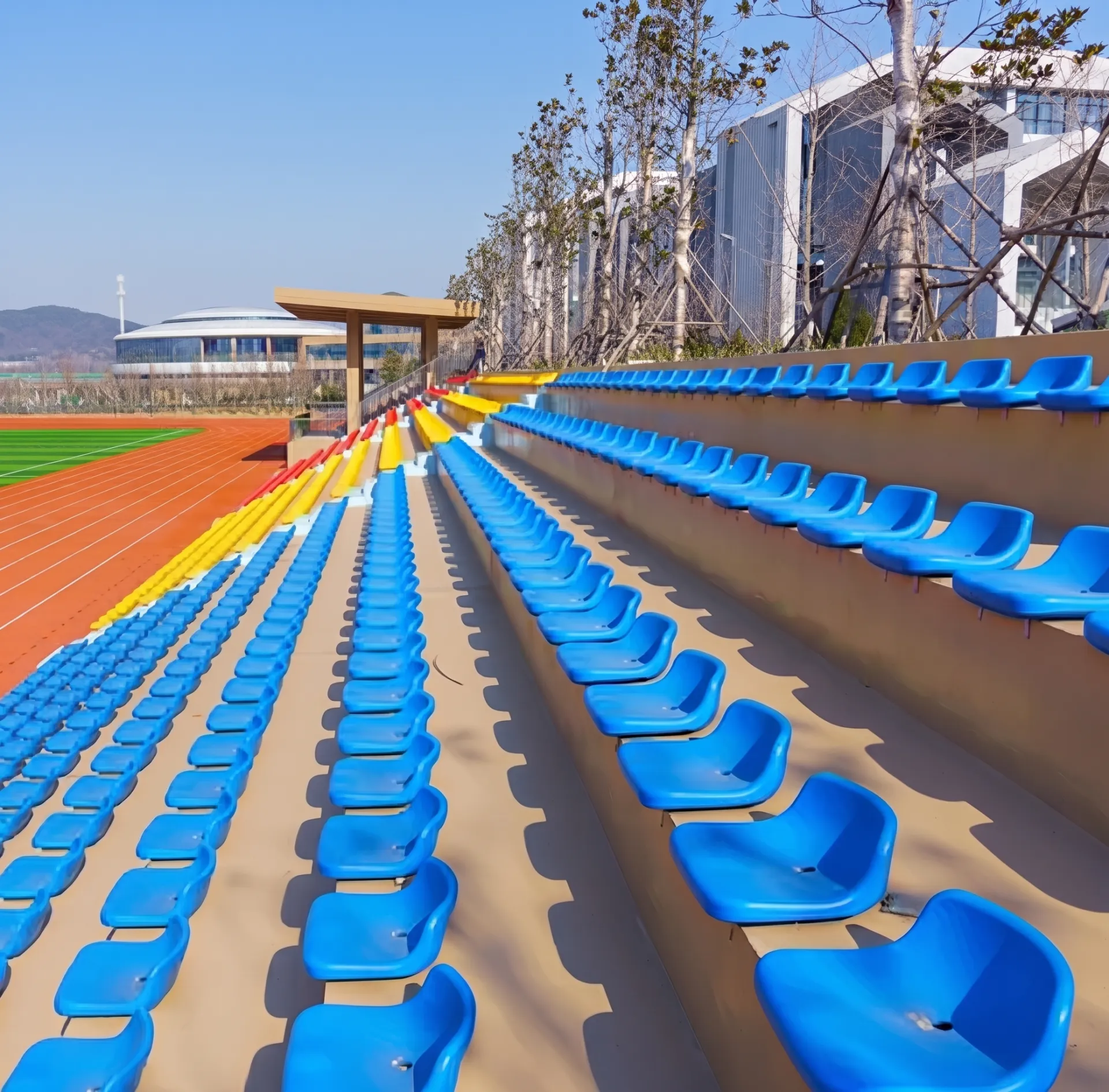 Stadium